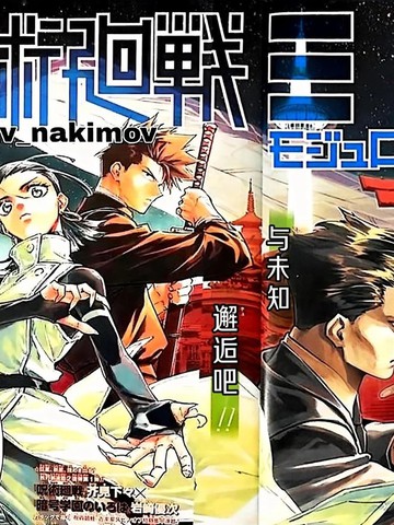 你却爱着一个他