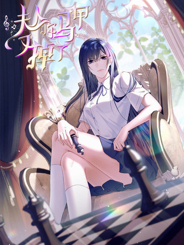 总之就是非常可爱