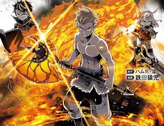 将进酒by唐酒卿